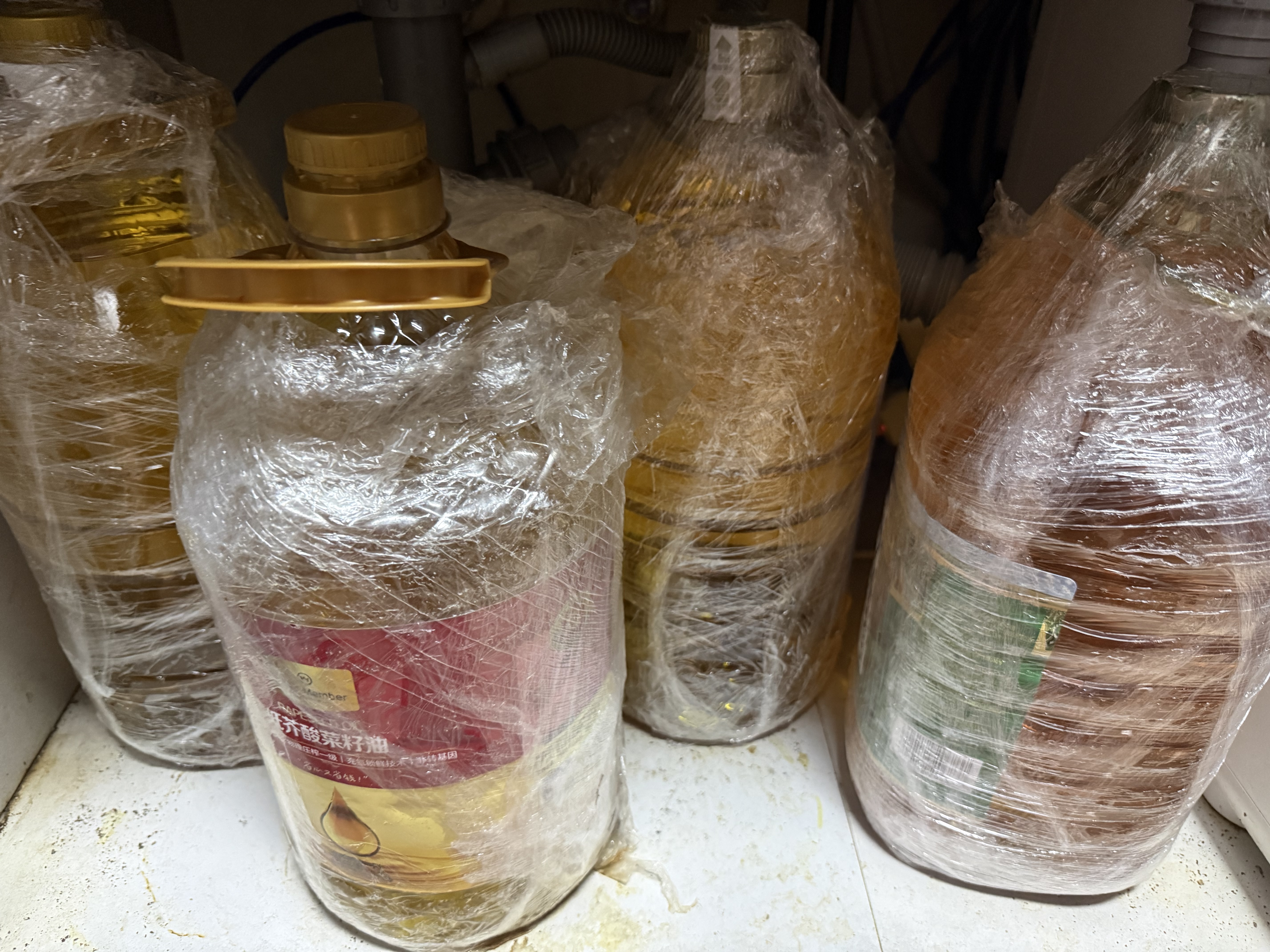 金龙鱼 食用油 葵花籽清香型调和油5L （新老包装随机发货） 实拍图