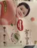 好奇（Huggies）铂金装小桃裤成长裤XXXL26片*4包(17kg以上)【散热口碑王】 实拍图