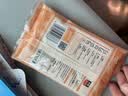 靓虾王香软米2.4kg 南方籼米长粒米 300g*8袋箱装礼盒款 独立分装新米 实拍图