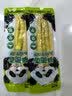 来伊份泡椒竹笋尖250g 手剥笋罗汉笋下饭菜解馋小吃休闲零食独立小包装 实拍图