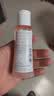 雅漾（Avene）舒润调理柔肤水100ML 补水保湿舒缓护肤水爽肤水粉水礼物旅行 实拍图