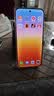 HUAWEI Pura 90 Pro Max 12GB+256GB 橘子海 超大底2亿长焦 XMAGE智拍 鸿蒙智能手机华为手机 实拍图