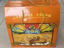 徐福记厚蛋味沙琪玛礼盒1.68kg 休闲零食早餐 糕点点心 办公室健康零食 实拍图