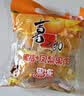 喜之郎蜜桔凤梨椰果果冻15杯共520g 休闲儿童解馋出游小零食下午茶 实拍图