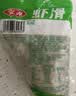 安井包心鱼丸 400g 火锅丸子丸料 速食熟食火锅麻辣烫关东煮食材 实拍图