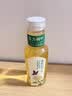农夫山泉东方树叶桂花乌龙茶335ml*24瓶无糖茶饮料0糖0脂0卡【金秋限定】 实拍图