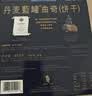 丹麦蓝罐（Kjeldsens）曲奇饼干礼盒 681g 丹麦原装进口  休闲零食国庆送礼企业福利团购 实拍图