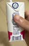 蒙牛新养道无乳糖牛奶脱脂200ml×24盒 送礼礼盒3.2g/100ml蛋白质 实拍图