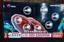 小米REDMI电视【新一代】A Pro 75英寸 2026 75英寸 288Hz高刷新 3GB+64GB 4K L75RC-AP 实拍图