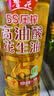 鲁花 【保真花生油】食用油 5S 物理压榨 高油酸花生油750ml 实拍图