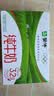 蒙牛【新鲜日期】全脂纯牛奶250ml*21盒 3.2g蛋白 送礼优先 实拍图