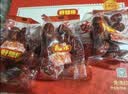 好想你枣平安一级锁鲜枣 660g 礼盒装灰枣红枣 免洗即食煲汤枣礼盒 实拍图