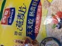 西麦即食燕麦片1980g 谷物代餐早餐膳食纤维无额外添加蔗糖 实拍图