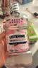 李施德林 (Listerine) 漱口水 樱花蜜桃口味果味口气温和清新口气女 500mL 实拍图