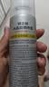 RE:CIPE玥之秘防晒喷雾180ml 持久隔离紫外线男女通用防晒旅行出游 实拍图