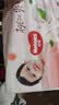 好奇（Huggies）铂金装小桃裤纸尿裤XL96片(12-17kg)加大号尿不湿【散热口碑王】 实拍图