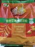 维维维他型减糖豆奶粉1050g低嘌呤营养早餐多重营养非转基因大豆 实拍图