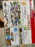 多美卡TOMY合金小汽车轨道场景儿童玩具男孩礼物小镇入门套组904854 实拍图