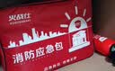 准航车载灭火器水基型防毒面具套装家用便携式灭火器国家消防3c认证  实拍图