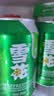 雪花啤酒(Snowbeer)清爽 330ml*24听 口感冰爽 经典热销商品 京东自营 实拍图