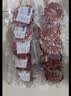 鲜京采惠选 谷饲牛肉汉堡饼1.44kg/12片 学生早餐新老包装随机发货 实拍图