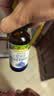爷爷的农场有机核桃油亚麻籽油辅食用油63ml*2赠婴儿宝宝辅食谱 实拍图