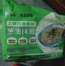 白象【孙颖莎同款】方便面 葱油拌面上海经典口味葱油面114g*5包 泡面 实拍图