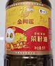 福临门【东哥同款】金阙谣食用油物理压榨非转基因精选菜籽油5L家庭 实拍图