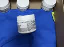 科颜氏（Kiehl's）全新第三代高保湿面霜50ml补水保湿滋润护肤品生日礼物 实拍图