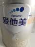 爱他美（Aptamil）卓傲婴儿配方奶粉 1段(0-6月适用) 800g*1罐 进口 实拍图