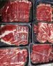肉鲜厨师 和牛M7原切牛肉片 净重2斤 烧烤火锅烤肉生鲜牛肉套餐 实拍图
