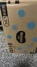 好奇（Huggies）金装小黑洞纸尿裤L132片(9-14kg)尿不湿【速干不易红】 实拍图