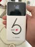 华正易尚无线网移动随身wifi6无线流量2026新款全国通用随身wi-fi多网通支持5G/4G设备飞猫子品牌 实拍图