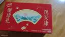 伊利中老年高钙低脂富硒奶粉 中老年奶粉 礼盒送礼 营养品 700g*2 实拍图