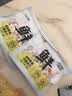 路斯冻干猫零食鸡肉粒冻干犬猫通用宠物零食鸡肉粒500g 实拍图
