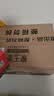 福临门 泰玉香大米 一品香米 10斤*4 40斤整箱装 实拍图