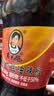 陶华碧老干妈干煸肉丝油辣椒260g【美食大赛同款】贵州特产辣椒酱下饭调料蘸料 实拍图