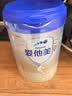 爱他美（Aptamil）卓傲婴儿配方奶粉 1段(0-6月适用) 800g*6罐 进口 实拍图