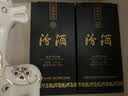 汾酒蓝汾清香型白酒53度475ml*2瓶(53度仿蓝瓷) 节庆礼盒装 实拍图