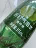 鲸奇 BIG MIRACIE青柠味苏打水无糖气泡水 0糖0脂0卡碳酸饮料汽水315mL*24瓶整箱装 实拍图