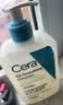 适乐肤（CeraVe）【油痘肌救星】水杨酸洁面473ml（男女士控油祛痘去黑头礼物） 实拍图