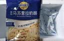 妙可蓝多马苏里拉芝士碎125g*3奶酪碎 焗饭披萨拉丝家庭烘焙原料 冷冻 实拍图