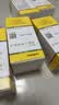 【原研药】格华止 盐酸二甲双胍片 0.5g*60片/盒 6盒装 实拍图