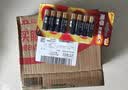 南孚5号电池120粒 五号碱性 聚能环5代适用血压计/燃气表/遥控器/电子秤/挂钟/无线鼠标/计算器/玩具等 实拍图