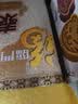 福临门 泰玉香大米 一品香米 10斤*4 40斤整箱装 实拍图