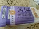 金沙河面条 银丝挂面900g*3包 爽滑 细面条 龙须面 速食面 热门商品 实拍图