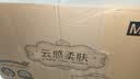 心相印【樊振东推荐】悬挂式抽纸 云感4层320抽*12提囤货装无挂钩三丽鸥 实拍图
