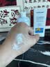 sakose凡士林20%尿素乳液200g滋润保湿霜膏维生素e身体乳防肌肤干燥干裂 实拍图