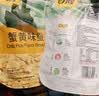 甘源牌蟹黄味蚕豆休闲零食坚果炒货特产风味小吃食品免剥壳兰花豆瓣500g 实拍图