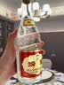 汾酒黄盖玻汾 清香型高度白酒 53度 475mL*12瓶 整箱装 实拍图